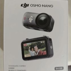 Dji osmo nano 