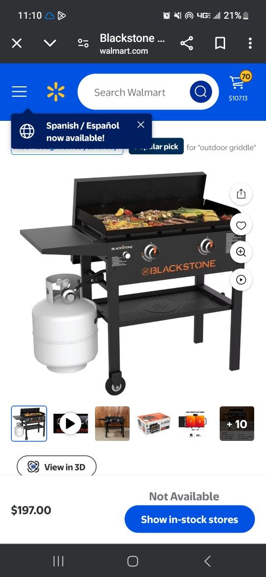 Blackstone Grill With Cover