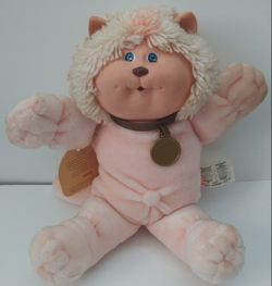  Cabbage Patch Kids Koosa Doll 1983 With Outfit And Paperwork