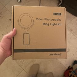 Ring light 
