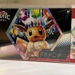 Pokemon Surprise Box