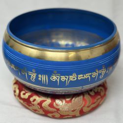 Tibetan Singing Bowl in C# w/cushion and striker
