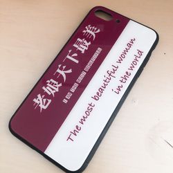iPhone 8plus case