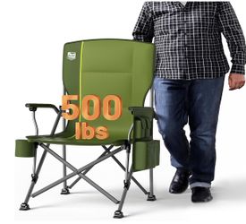 Introducing  Oversized Folding Camping Chair—because comfort and laughs should always come in XL