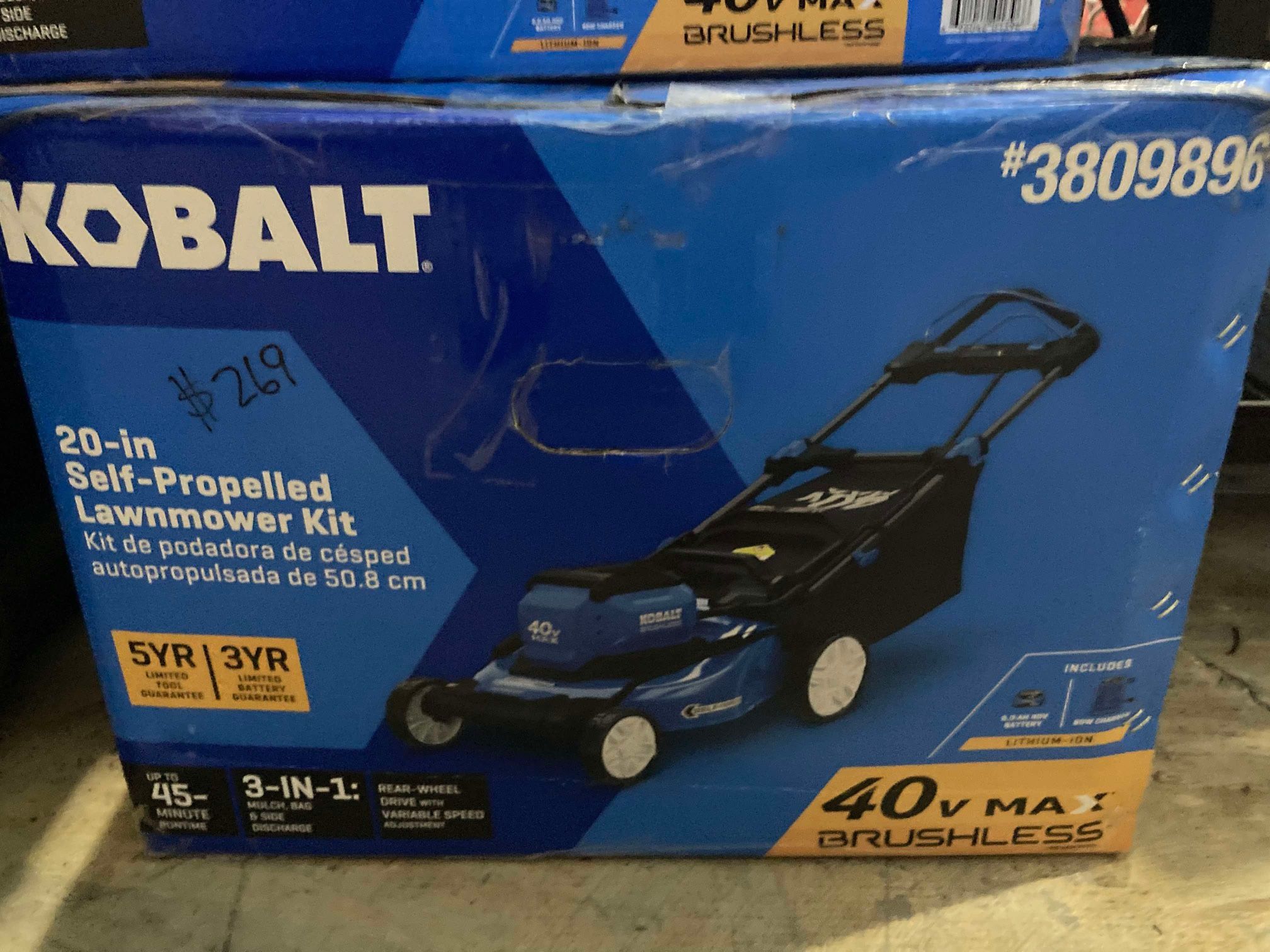 Kobalt 20in Self Propelled Lawn Mower Kit