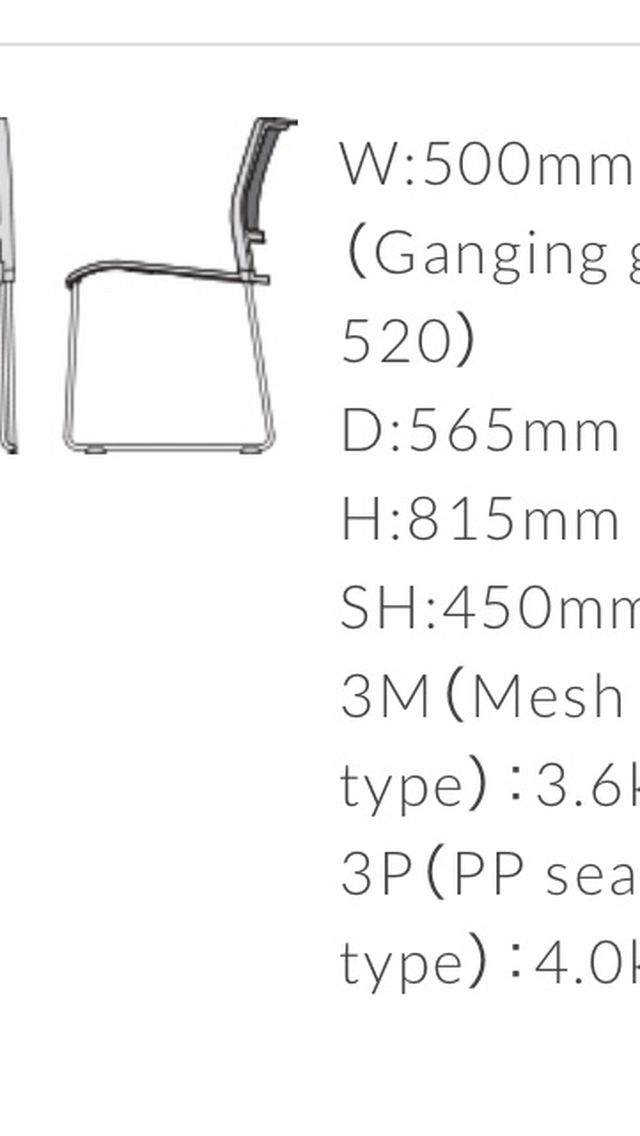 axona aichi chairs tipo hx