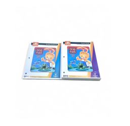 BJU PRESS HOMESCHOOL FOCUS ON FIVES Parent Guide for use with Focus on Fives (Fourth Edition) Student handouts New
