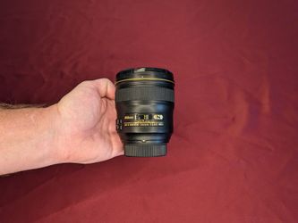 Nikkor AF-S 24mm f/1.4 ED fast wide-angle lens