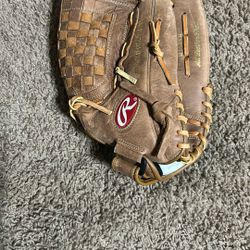 Rowling’s Baseball Glove