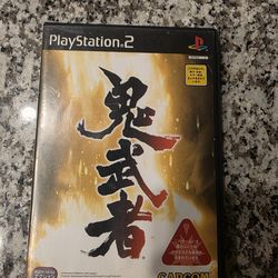 Onimusha Warlords Japanese Playstation 2 PS2 Video Game