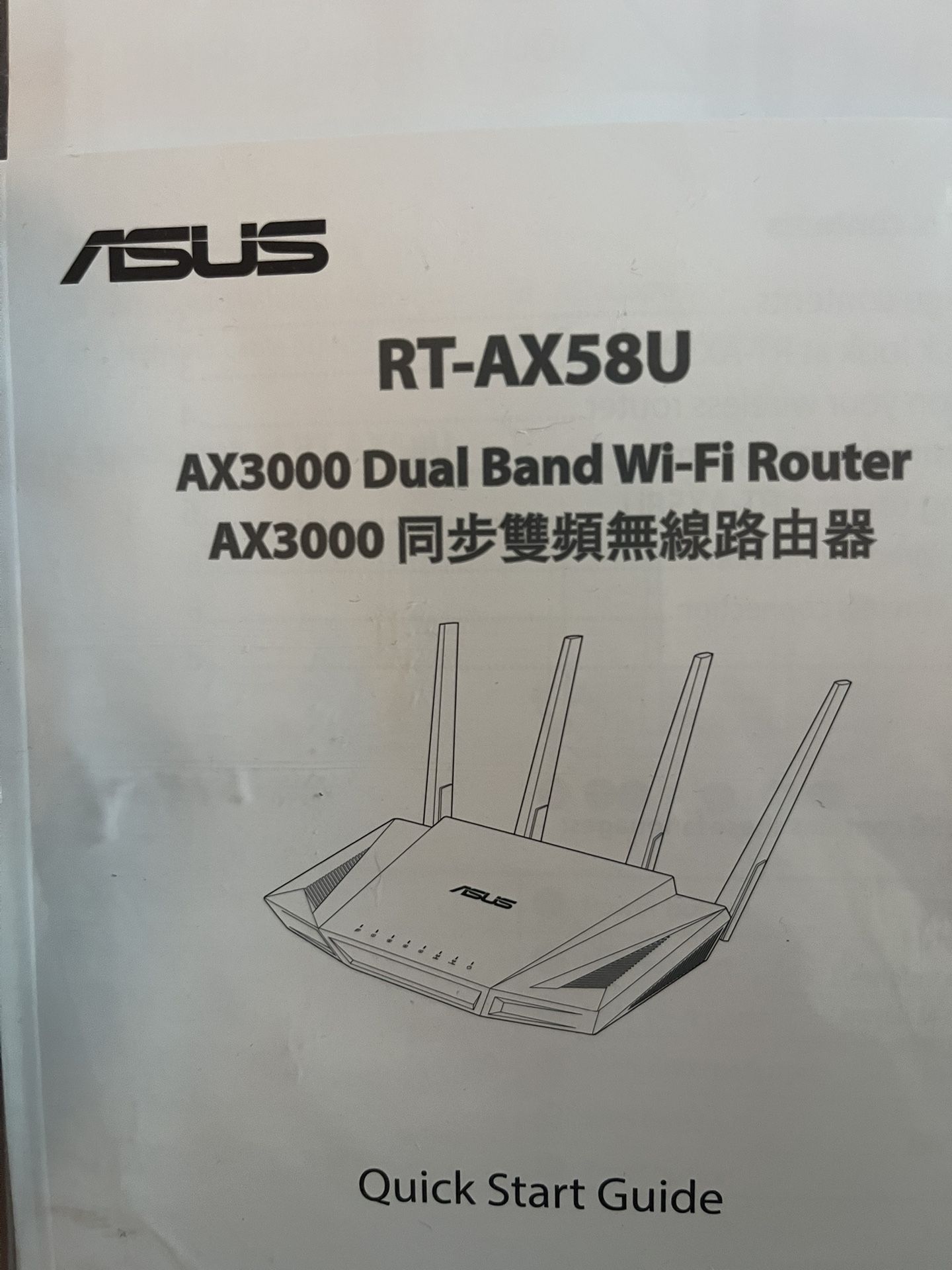 ASUS -  rt -ax58u ax3000 dual band wifi router 