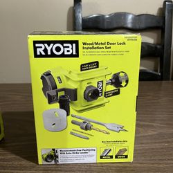 Ryobi Door Lock Installation Kit 