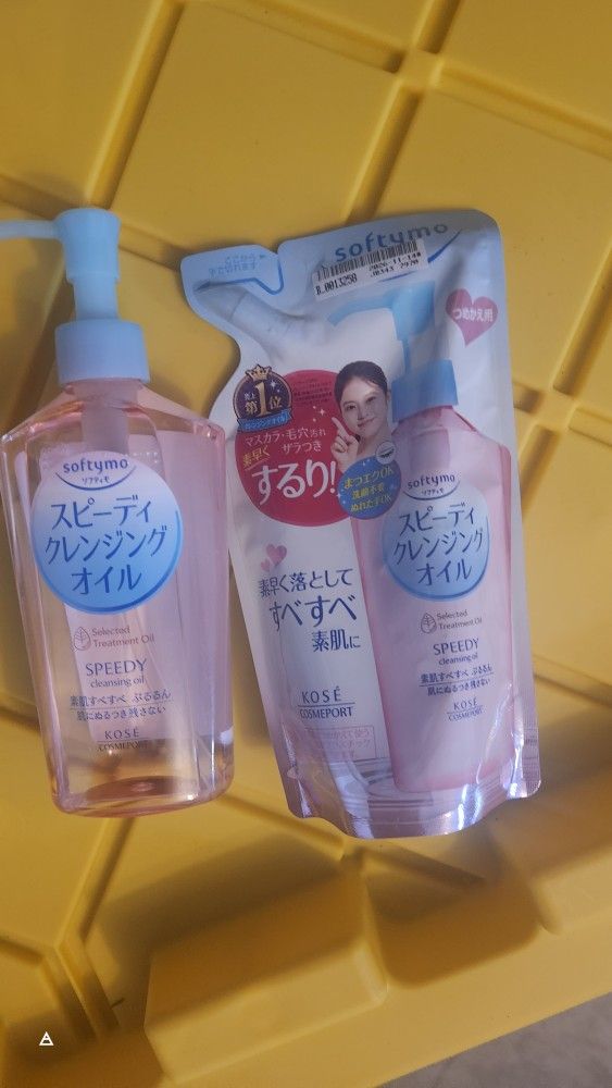 Kose Softymo Cleansing Oil