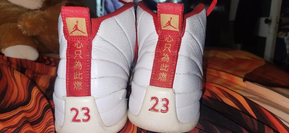 Jordan Fiba For Sell