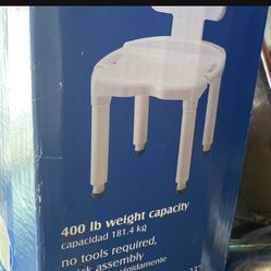 Universal Bathroom Chair Brand New!🦋