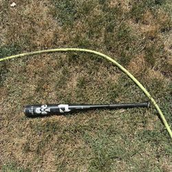 The Goods Baseball Bat