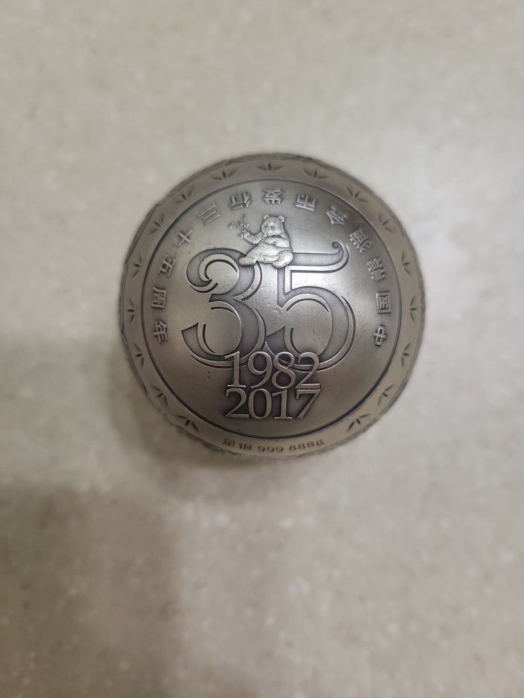 2017 35th Anniversary Of Panda Silver Coins 888 Grams 999 Silver Sphere.  Rare 