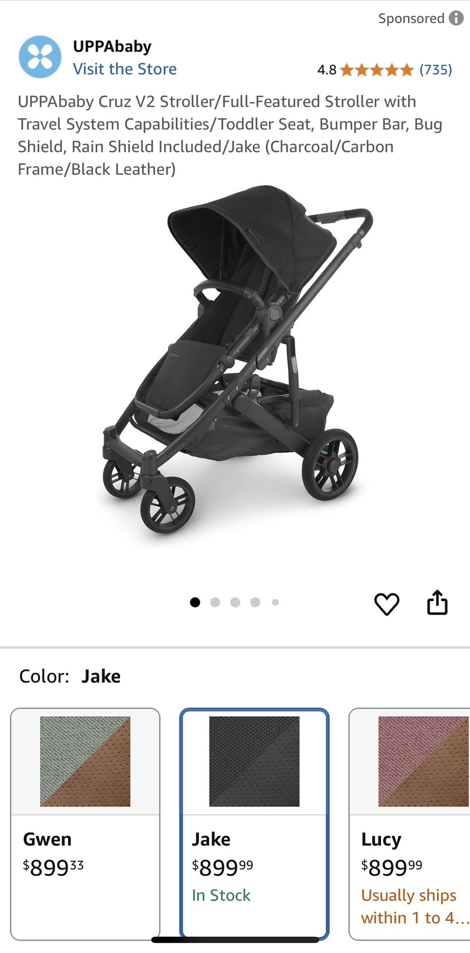 Cruz Uppbaby Stroller