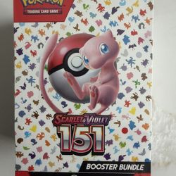 Pokemon 151 Booster Bundle 