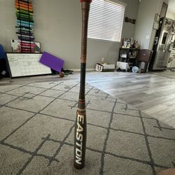 Easton Maxum Ultra BBCORE -3