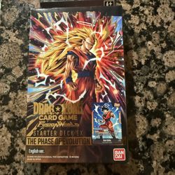 Dragonball Super Card Game Starter Deck Fs11