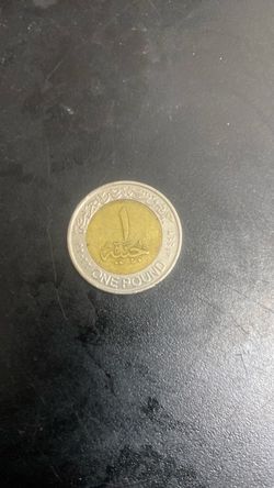 One Egyptian pound old