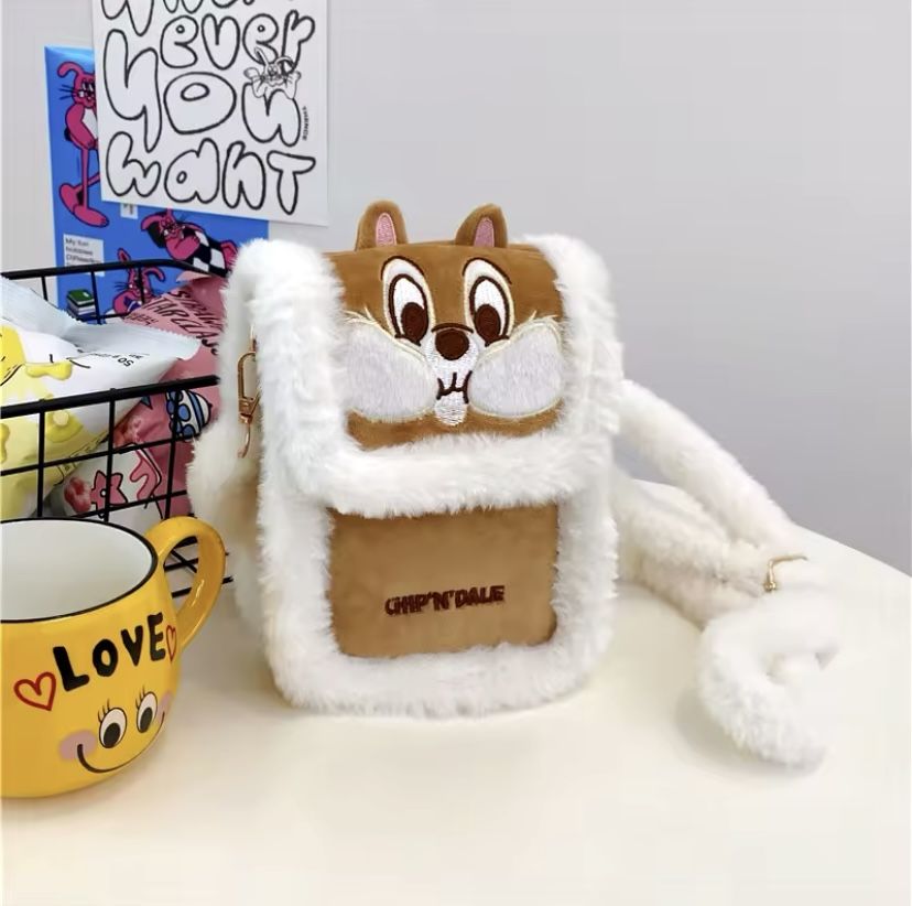Cute Fuzzy Bag For Girl
