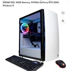  CyberPowerPC Gamer Xtreme 