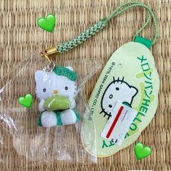 Hello Kitty Limited Edition From Japan 
