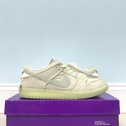 Nike SB Dunk “Mummy”