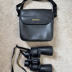 Bushnell Binoculars, like new, powerful, 10x50 ASPHERICAL OPTICAL SYSTEM,  I paid $120 recently, but I’ll sell them for $45