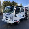 Gus gus Towing