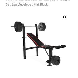 Weight Training Bench