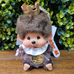 Sekiguchi 50th Anniversary Let's! Party Monchhichi Face Big SS Keychain
