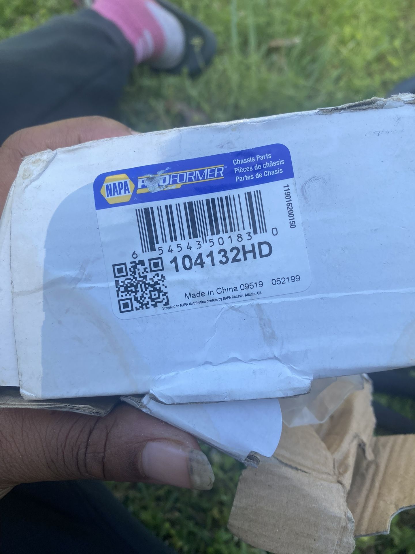 Ball Joint - Upper - Front Suspension