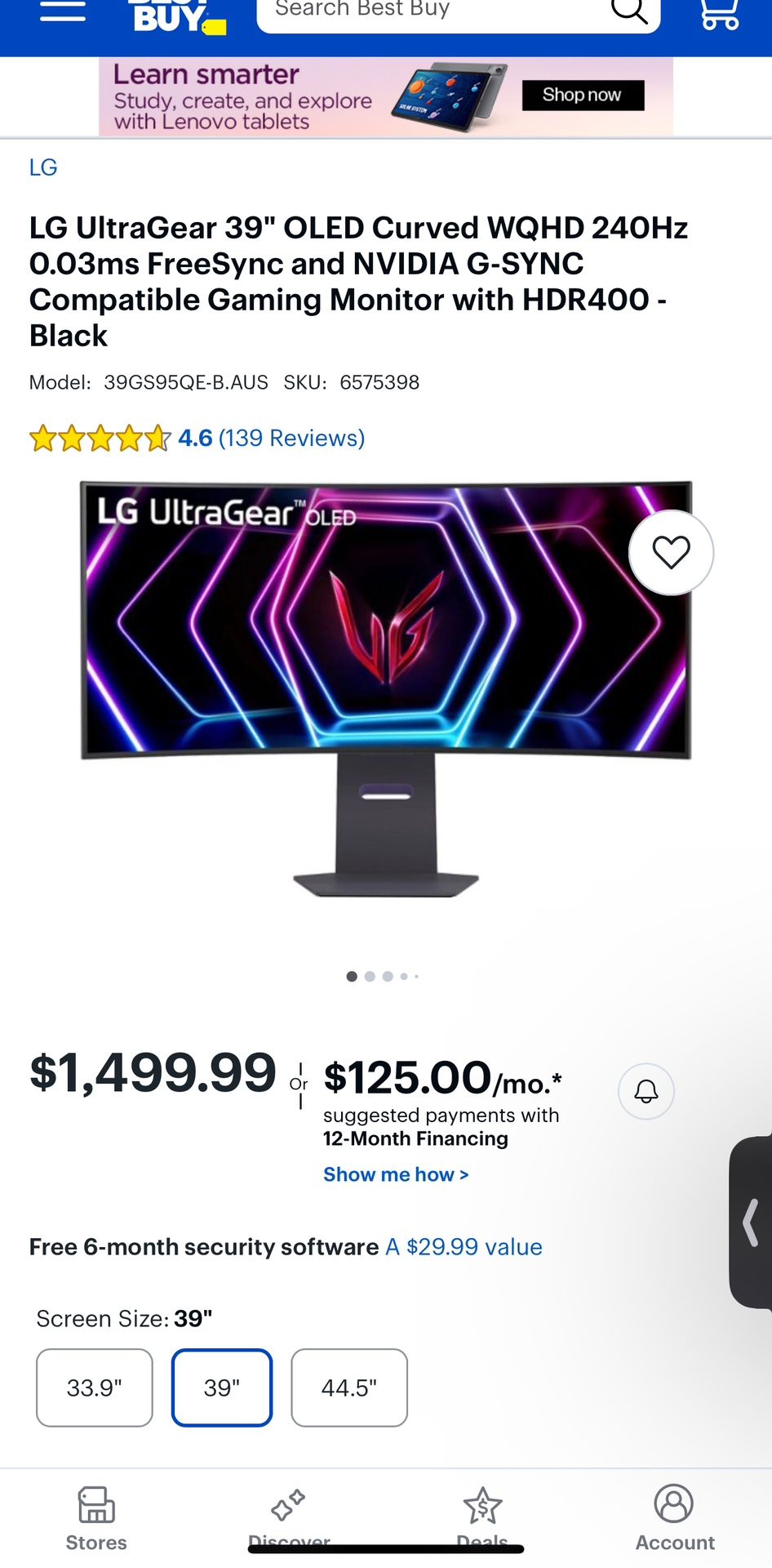 LG Monitor