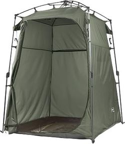 Lightspeed Privacy Tent