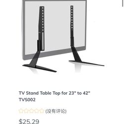 TV Stand Table Top for 23" to 42" TVS002