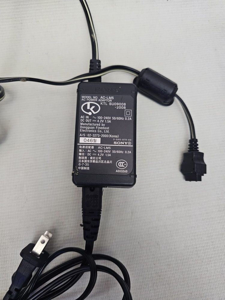 Genuine Sony AC-LM5 AC Adapter 4.2V 1.5A For DSC Video camera
