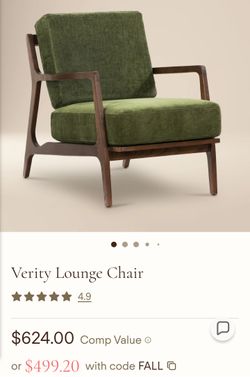 Poly and Bark Verity Lounge Chair - New in box