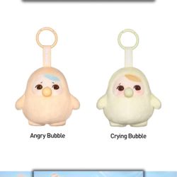 Pucky Beanie Bubble Up