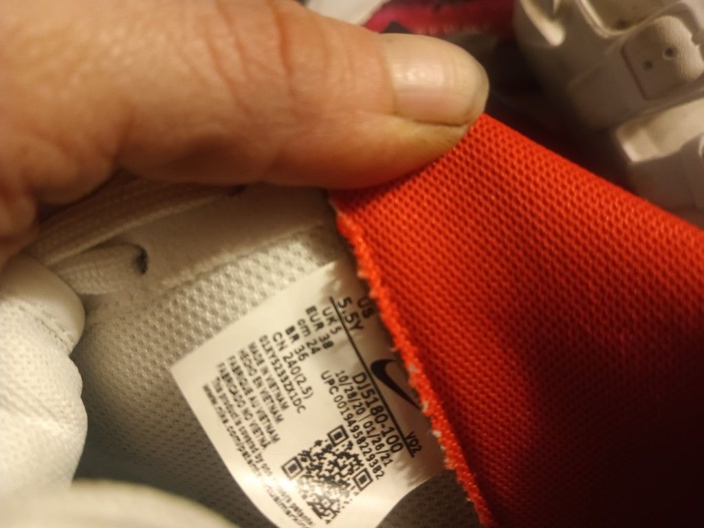 Nike Air