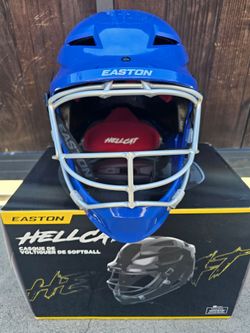 Easton Pitching Helmet