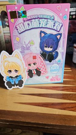 EAKI Shugo Chara! "Sweet Heart Pet Party" Plush Series