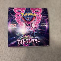 Basic Japanese Pokemon