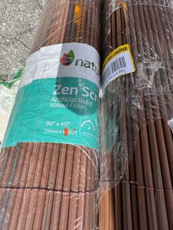 Zen Privacy Screen