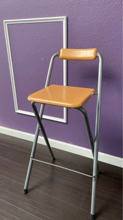 Bar stool