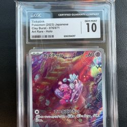 Tinkatink #76 (JP) CGC Gem Mint 10 Pokemon Slab