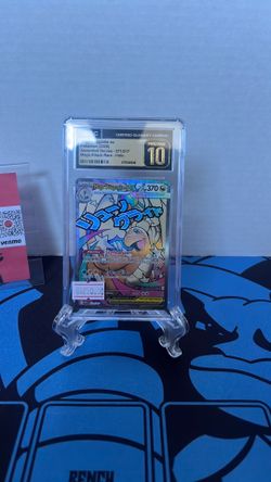 CGC Pristine 10 Dragonite EX - Ascending Hero’s