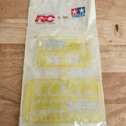 Tamiya lenses
